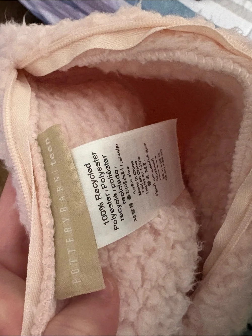 Pottery Barn Teen Cozy Euro Sherpa Pillow Cover NWT 26”x26”